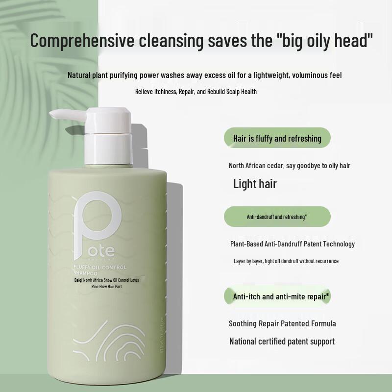 Boeti SD Hair & Body Care Set 3x475ml