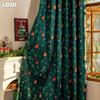 1 шт. штора LOZUJOJU 100% блэкаут, модные и универсальные зеленые шторы с принтом для спальни, гостиной, балкона, окна для домашнего декора