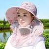Солнцезащитная шляпа для сбора чая Защита от солнца Летняя шляпа от солнца Защитная маска для лица Защита от ультрафиолета Прохладная шляпа Маска для велоспорта Женская шляпа для активного отдыха