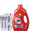 Sensodyne Whitening Sensitive Toothpaste & OMO Laundry Detergent Bundle