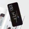 Чехол для OPPO Reno 10 Pro 8 4 5 6 7 Lite 8T 4Z 5Z OPPO Find X5 Pro X3 X2 Neo X6 Pro с персонажем Гоблин из корейской дорамы