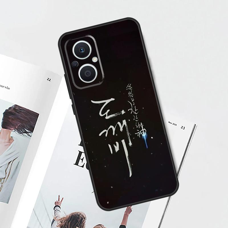 Чехол для OPPO Reno 10 Pro 8 4 5 6 7 Lite 8T 4Z 5Z OPPO Find X5 Pro X3 X2 Neo X6 Pro с персонажем Гоблин из корейской дорамы