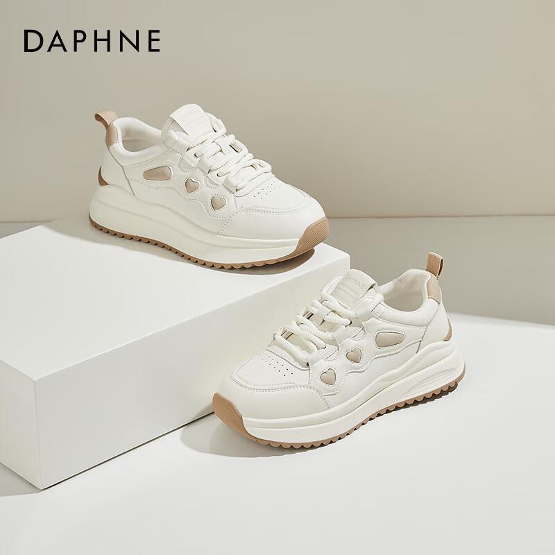Женские легкие повседневные спортивные туфли DAPHNE с мягкой подошвой