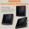 MH1828A Умный термостат Светодиодный сенсорный экран Контроллер температуры для подогрева пола 85-265 В Регулятор температуры для электрического отопления 16 А