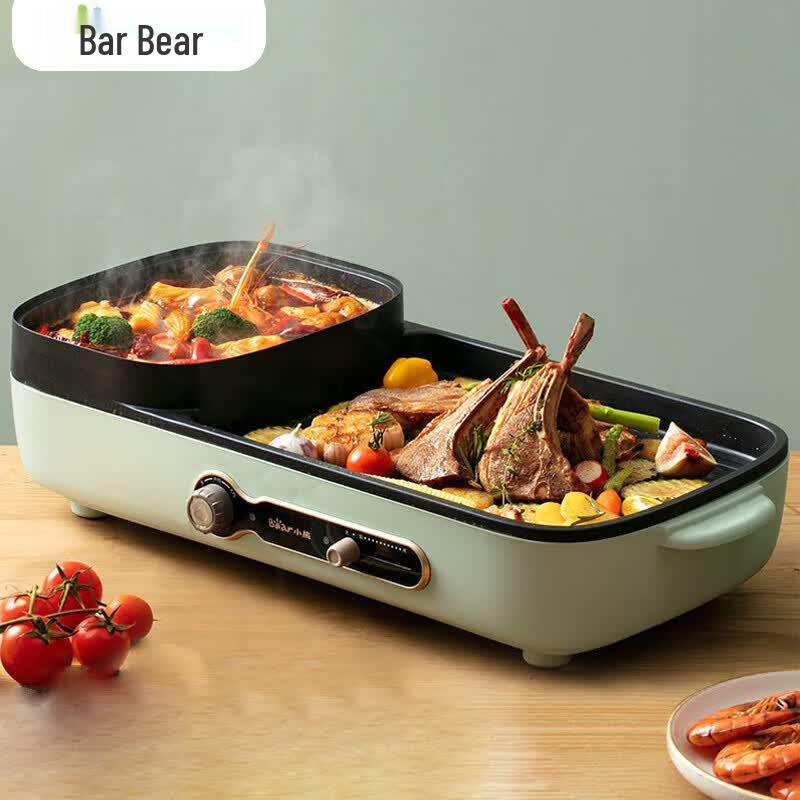 Bear 2-in-1 Electric BBQ Grill and Hot Pot CN plug (adapter included)