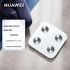 Умные весы для измерения жира в организме 3 WiFi Edition
