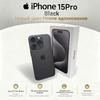 Восстановленный смартфон Apple iPhone 15 Pro с Nano-SIM+eSIM