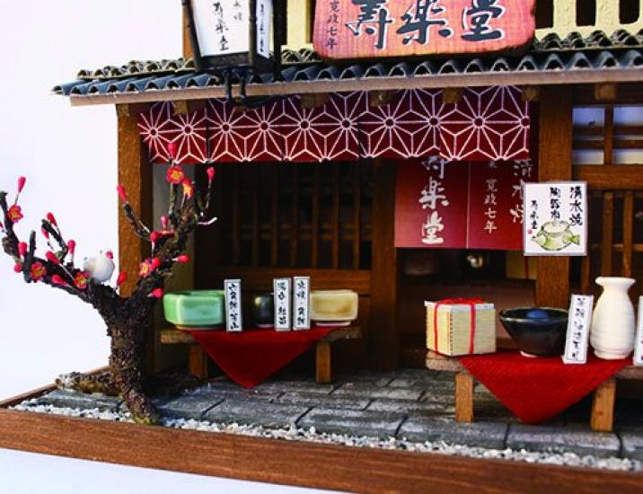 Billy Handmade Dollhouse Kit Kyoto Townhouse Pottery Shop DIY Miniature 8504