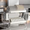 Для сушилки для посуды, Сушилка для посуды из нержавеющей стали, Многофункциональная двухъярусная сушилка для посуды с поддоном для стекания воды, подставкой для столовых приборов, крючками