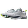 Under Armour Кроссовки мужские HOVR Turbulence Marble White Coastal-Teal Lime-Surge 3027028-100