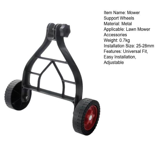 Опорное колесо для газонокосилки Регулируемый триммер Вспомогательные колеса Универсальная подгонка Weed Eater