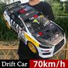 1: 10 4WD 70 км/ч Радиоуправляемая Дрифт-Машина Дрифт-Колесо Антистолкновение Внедорожник Гоночный Автомобиль Радиоуправляемый Внедорожник