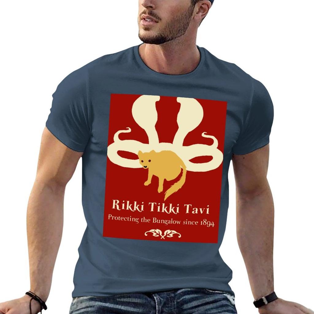 Rikki Tikki Tavi TShirt Urban Style Print TShirt