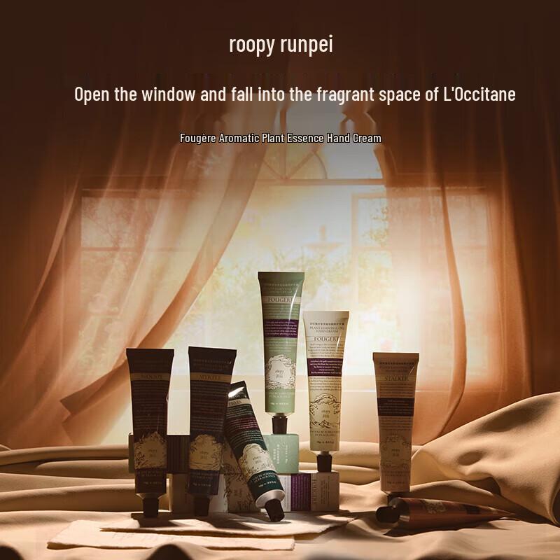 Runpei Fragrant Hydrating Hand Cream Gift Set