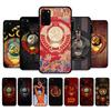 Винтажный чехол для телефона СССР CCCP для Samsung S21 S10 Lite S20 Ultra S9 S8 Plus S7 S6 Edge S5