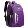Unisex Oxford Material School Backpack With Letters Designand Comfort Straps