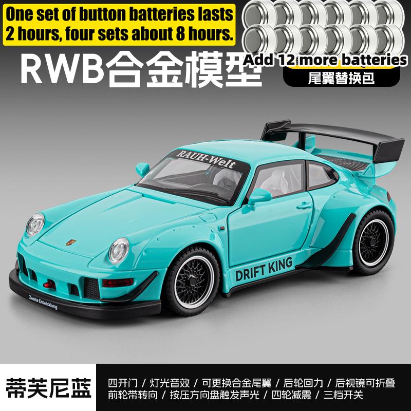 1:24 RWB Porsche 911 Widebody Modified Classic Sports Car Alloy Metal Diecast Model Car Home Decoration Desktop Display Ornament