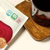 Organic Maru ground fermented red beet juice, 80ml, 30 pieces