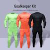 Комплект вратарской джерси с длинным рукавом и мягкой защитой для футбольных и баскетбольных тренировок
