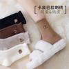 Plush Socks Season Exquisite Embroidery Cute Socks Mid-Leg Socks Thickened Fleece Warm Sleep Socks