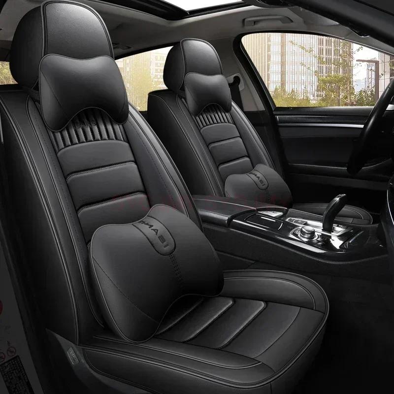Универсальный чехол для сиденья автомобиля CHEVROLET Cruze Blazer Captiva Camaro Aveo Malibu Equinox автомобильные аксессуары из искусственной кожи
