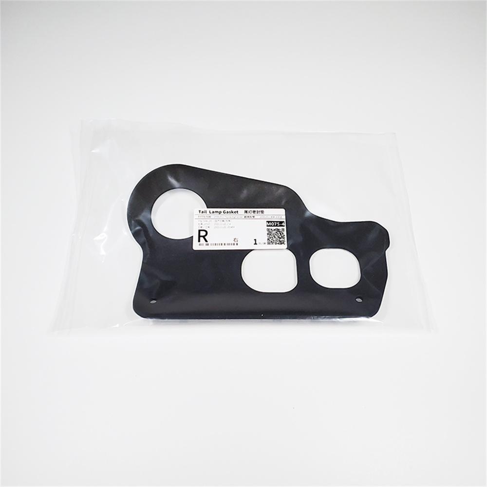 2 шт. Задняя уплотнительная прокладка фонаря подходит для Toyota Highlander 2008-2010