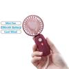 Мини-вентилятор Cool Wind Summer Artifact 500 мАч Портативный вентилятор 3-скоростной регулируемый уличный ручной вентилятор