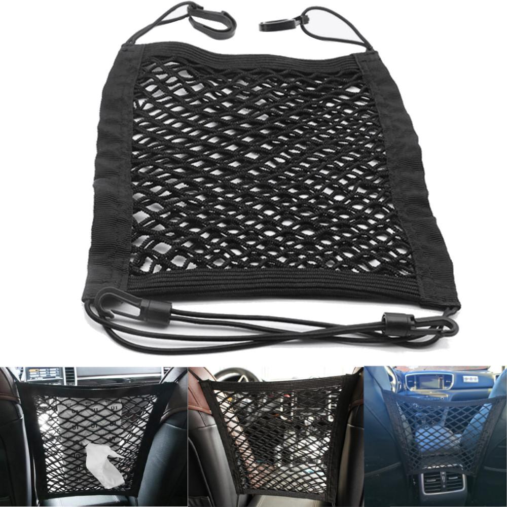 Hot Black Car Organizer Seat Back Storage Elastic Car Mesh Net Bag Between Bag Luggage Holder Pocket for Auto Cars 30*23CM