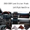 Для Land Cruiser Prado J120 2003-2009 Аксессуары для салона Коврик на панель приборов Чехол на панель приборов Накладки на приборную панель