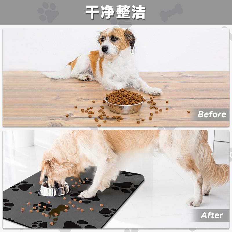 Minimalist Pet Feeding Mat Washable Non-Slip Absorbent Bed Dogs Cats