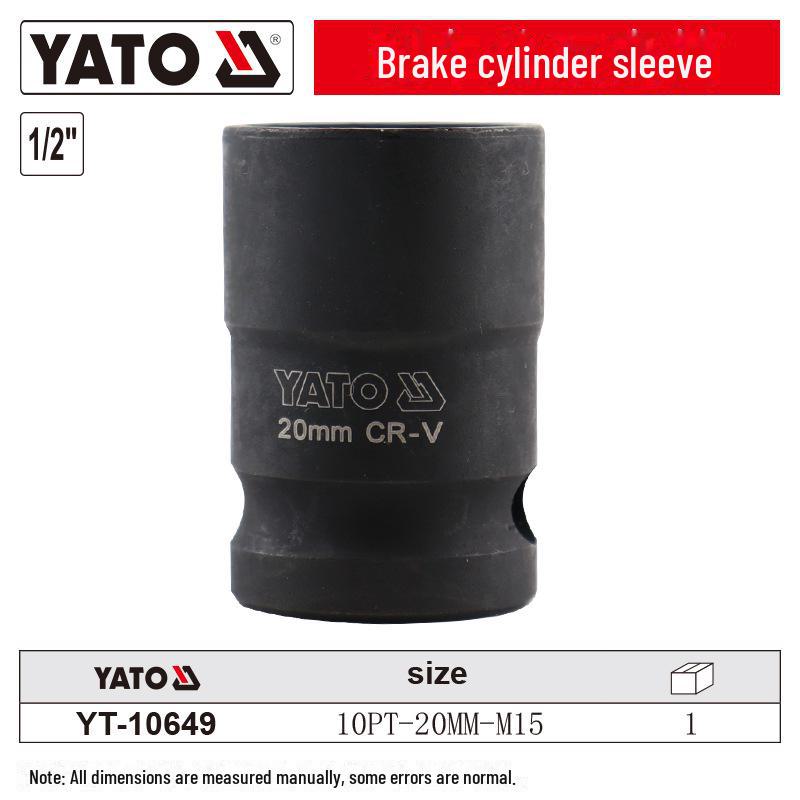 Втулка для снятия винта цилиндра тормозного суппорта YATO