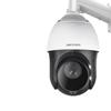 4-мегапиксельная HD PTZ камера видеонаблюдения Hikvision