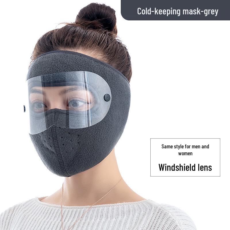 Men's and Women's Winter Full Face Mask: Thickened, Windproof, Dustproof, 3-in-1 for Outdoor Cycling