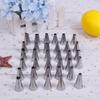 24/36/48 шт. насадки для труб из нержавеющей стали для глазури набор инструментов коробка для украшения торта