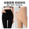 Black compression slimming tights for women, spring and autumn style, winter pantyhose, skin-colored, fleece-lined, thickened, base layer tights