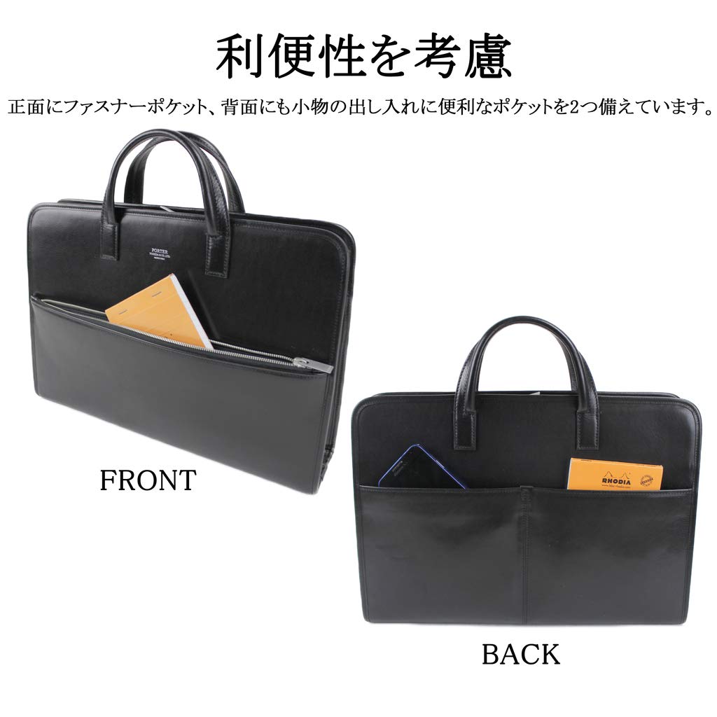 PORTER CLERK BRIEFCASE Briefcase [PORTER] 034-03194 Black/10