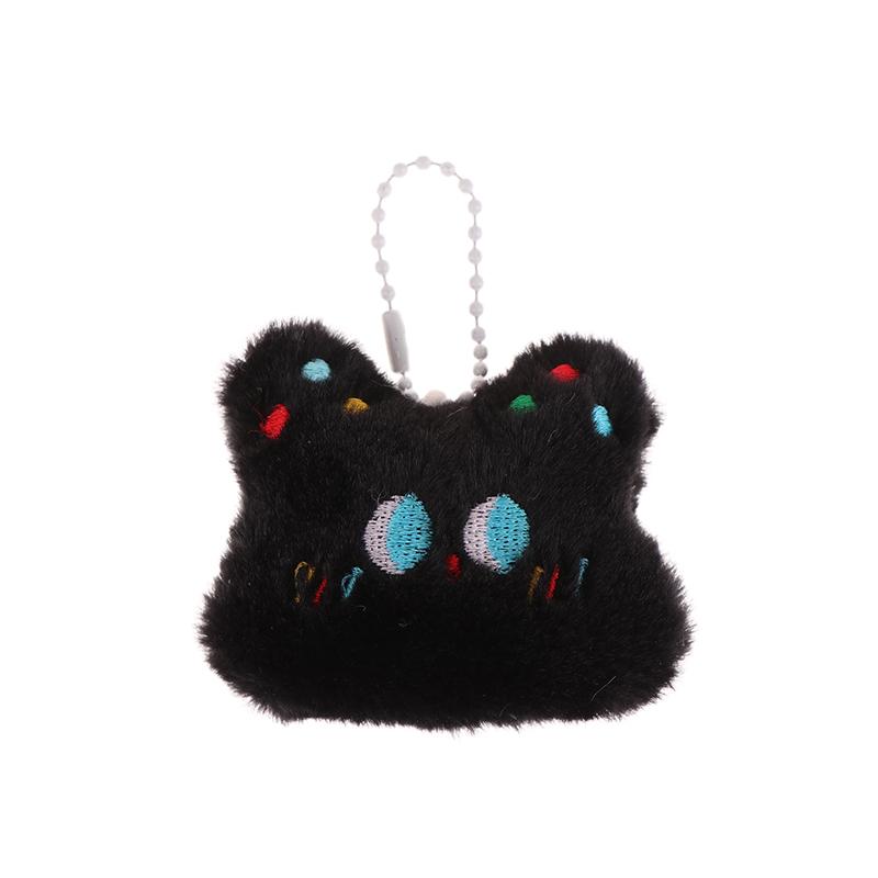 Кролик Щенок Плюшевый Брелок Мультяшный Кот Кролик Мягкая Кукла Подвеска Автомобильный Брелок Рюкзак Сумка Декор Детский Подарок