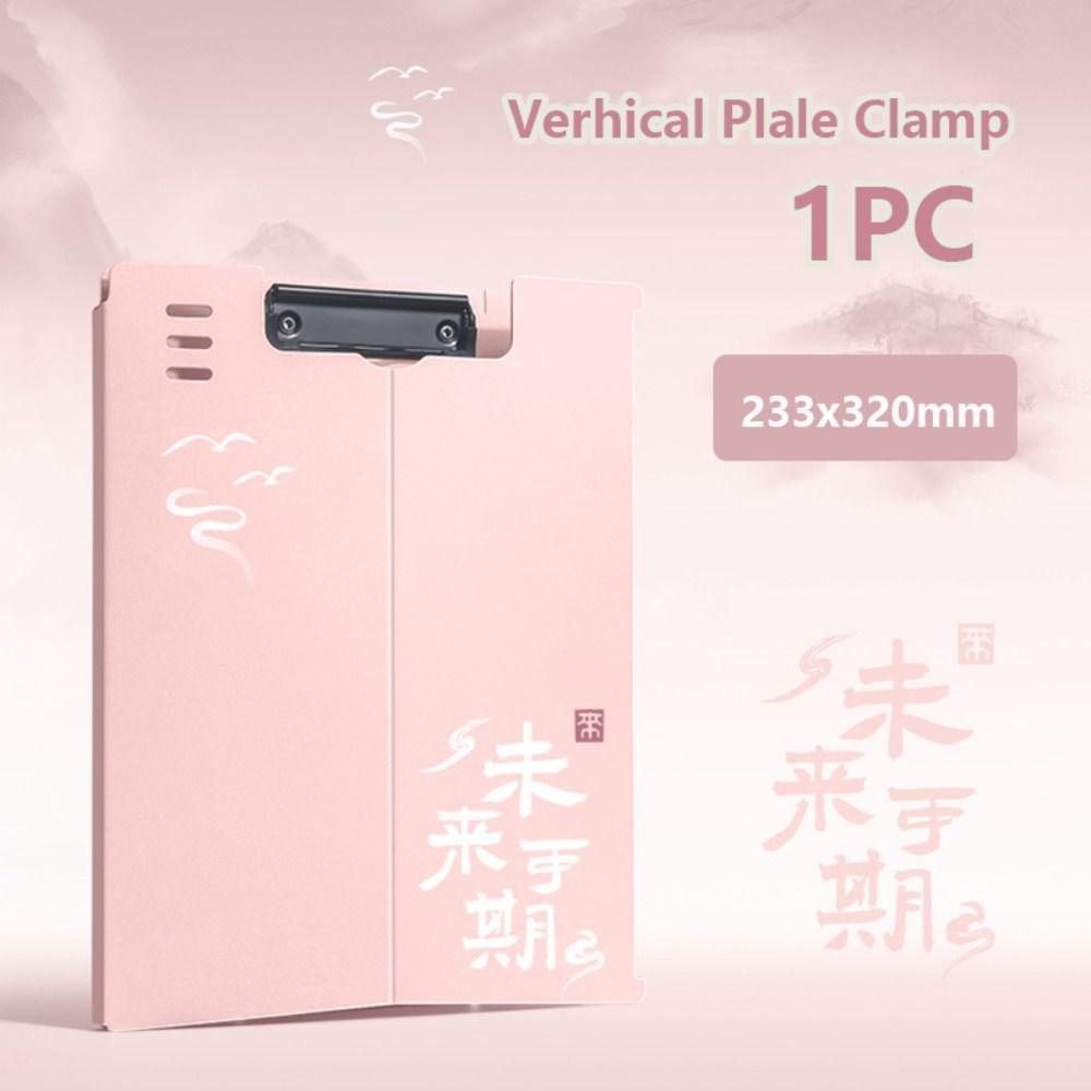 Dual-use Verhical Plate Clamp Multifunction Writing Pad Test Paper Storage Organizer Stationery