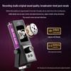 USB-конденсаторный микрофон с RGB-подсветкой (собственная разработка) – Идеально подходит для прямых трансляций, записи, шумоподавления, игровых комментариев и киберспорта.