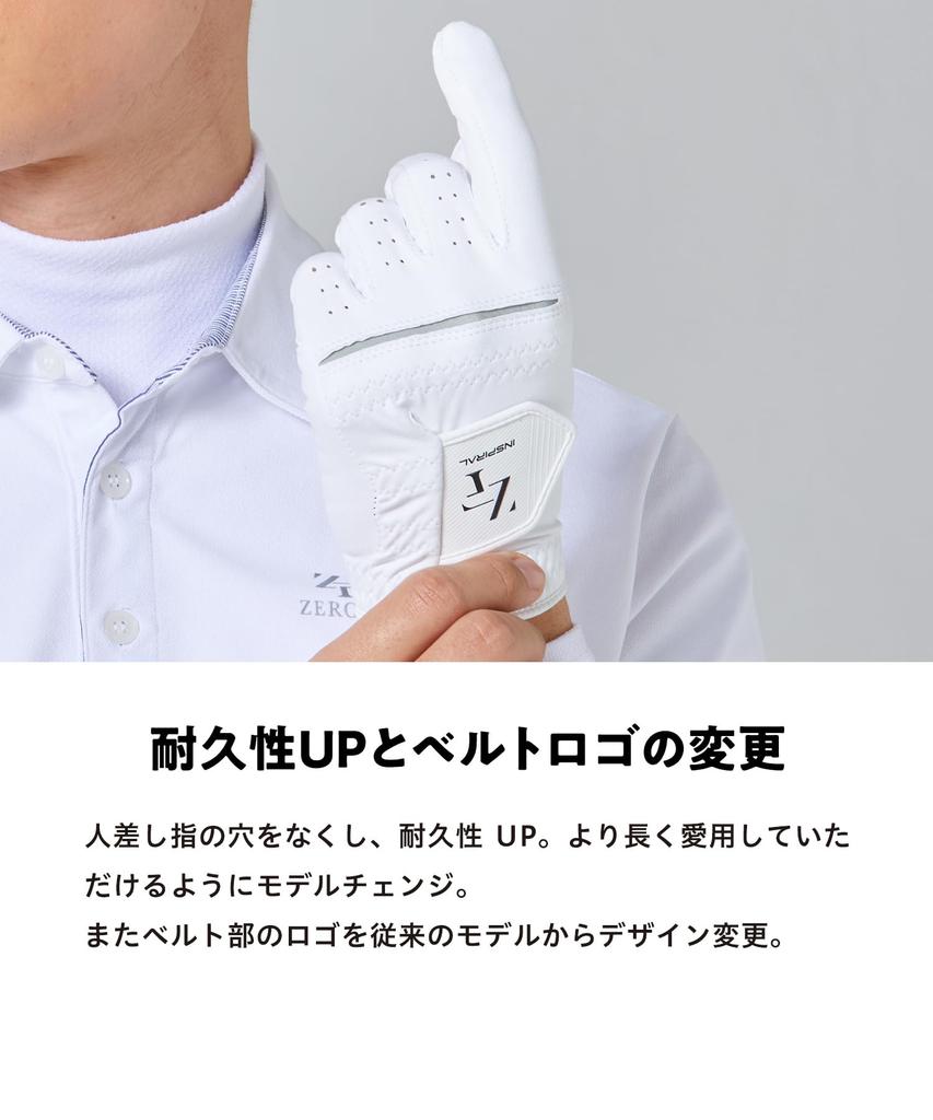 Gloves Golf Gloves for Men and Women Golf Wear ZEROFITInspiral - Gloves, Non-Slip Grip, Two-Handed