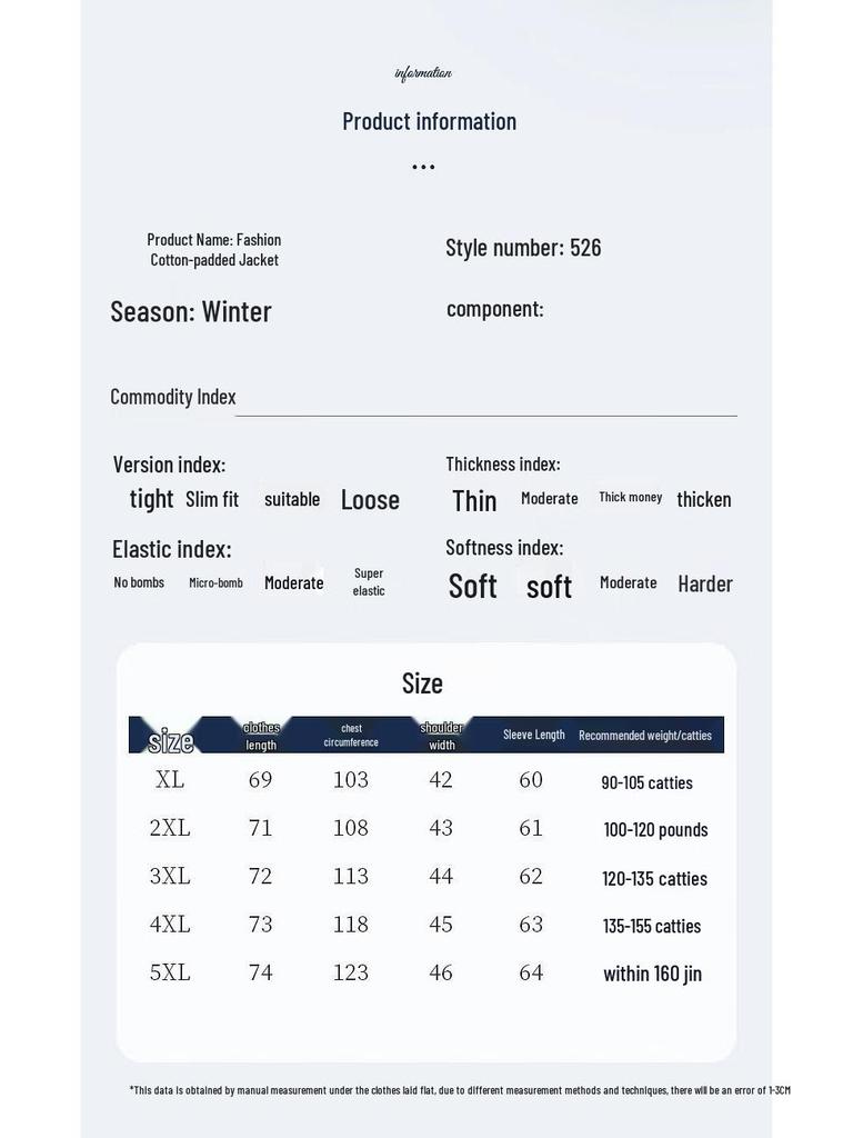 Элегантная женская зимняя стеганая куртка в новом китайском стиле для женщин среднего возраста