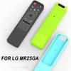 Силиконовый защитный чехол для пульта дистанционного управления, утолщенный корпус пульта для Smart TV LG MR25GA, аксессуары
