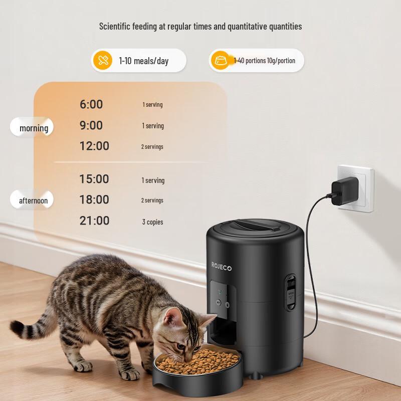 Smart Automatic Pet Food Dispenser CN plug (adapter included)