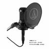 Поп-фильтр Audio-Technica AT-PF2