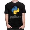 Мужская футболка с принтом "Custom Programmer Python Symbol" с коротким рукавом, для разработчиков, программистов, кодеров. Оверсайз футболки. Мерч.