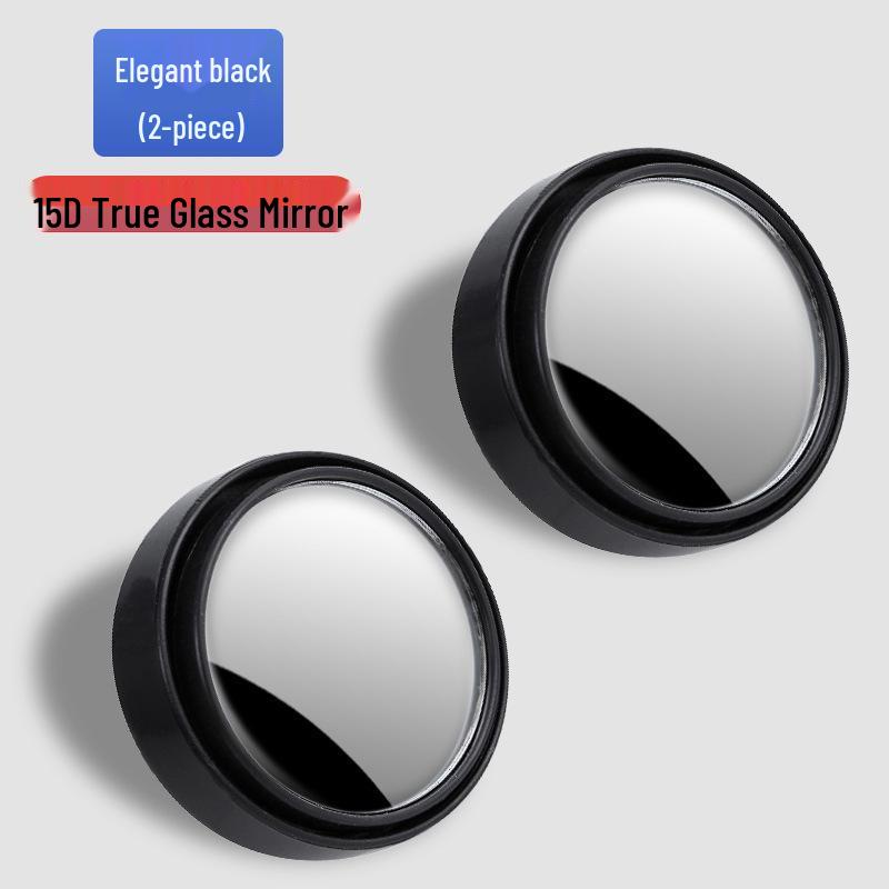 HD 360° Blind Spot Auxiliary Rearview Mirror with Suction Cup