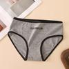 1/4PCS Women's Briefs Cotton Underpants Sports Girls Mid-waist Cotton Crotch Panties