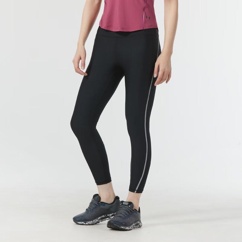 (WMNS) Under Armour CoolSwitch 7/8 Legging 'Black' Women's 1361017-001