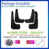 Для BMW X3 E83 2004 2005 2006 2007 2008 2009 2010 грязевые брызговики брызговики передние и задние колеса аксессуары для брызговиков на крыльях