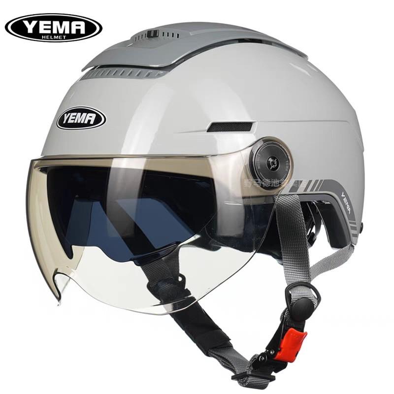 Genuine Mustang 370S Helmet 3C Certified Breathable Sun Protection Safety Men Women Electric Bike Riding